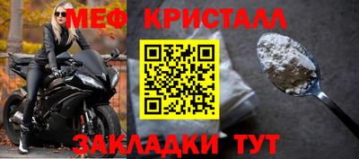 стаф Среднеуральск