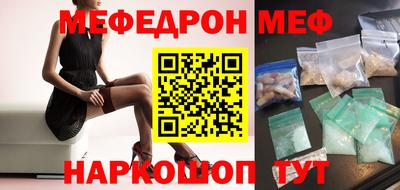 каннабис Ставрополь