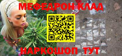 mix Тверь