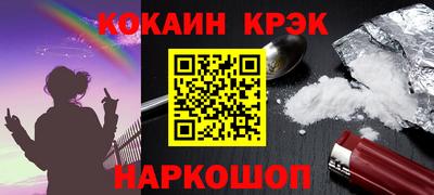 стаф Среднеуральск