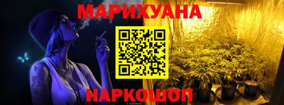 стаф Среднеуральск