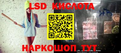 стаф Среднеуральск