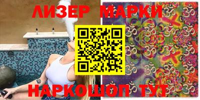 стаф Среднеуральск