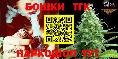 стаф Среднеуральск