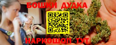 стаф Среднеуральск