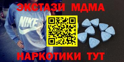 каннабис Ставрополь