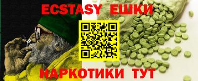 стаф Среднеуральск