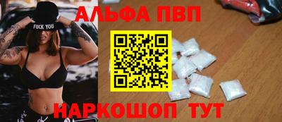 первитин Тара