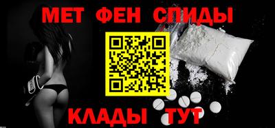 прущий лед Татарск