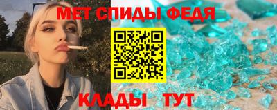 каннабис Ставрополь