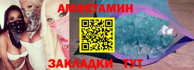 каннабис Ставрополь