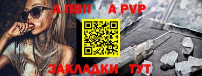 стаф Среднеуральск