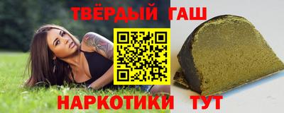стаф Среднеуральск