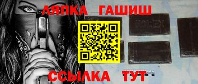 стаф Среднеуральск