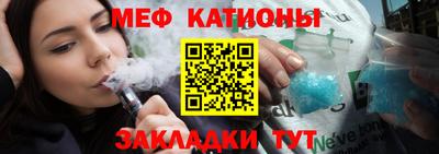 стаф Среднеуральск